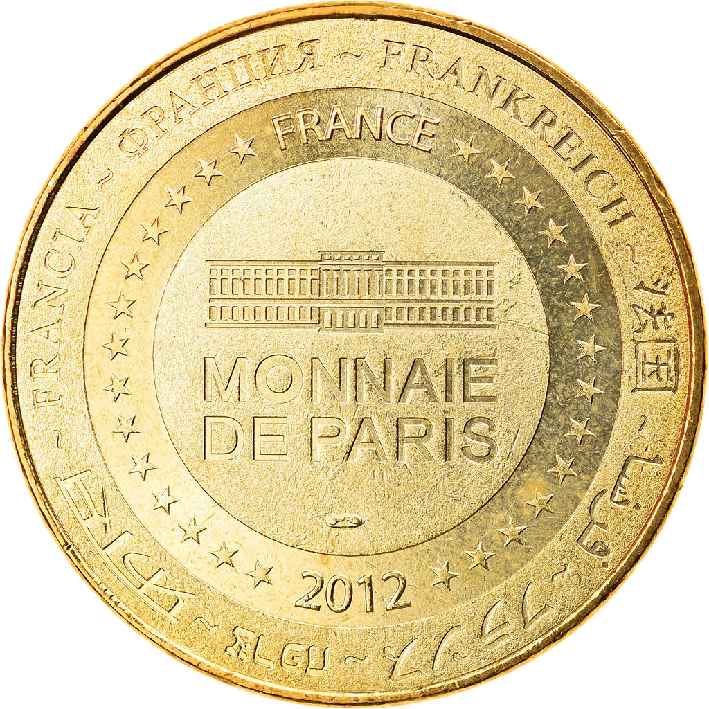 France, Token, Touristic token, Conques - Abbaye Sainte-Foy n°3, 2012, MDP