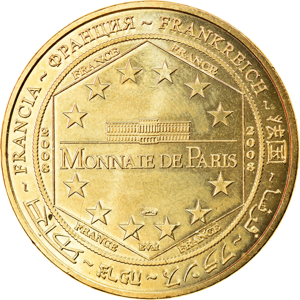 Frankreich, Token, Touristic token, Antibes -  Marineland n°5, 2008, MDP, VZ
