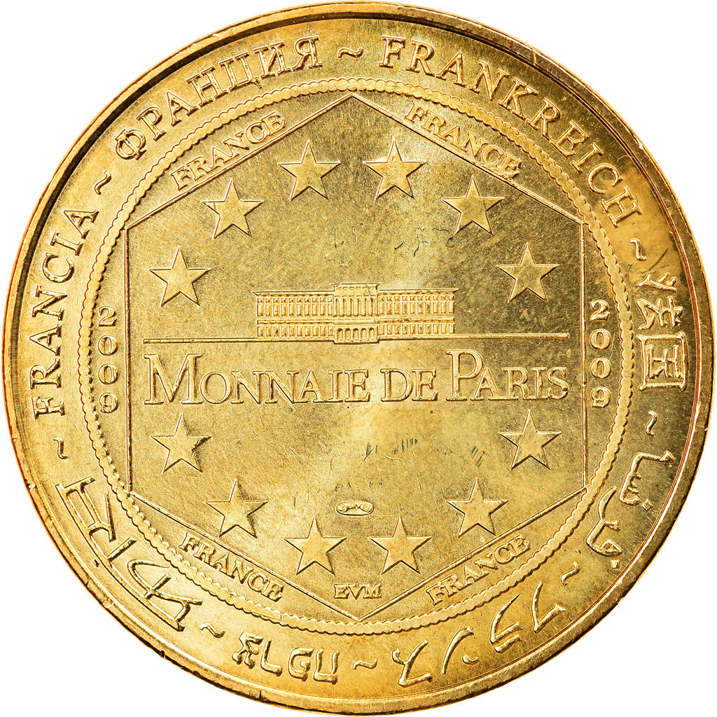 Frankreich, Token, Touristic token, Antibes -  Marineland n°4, 2009, MDP, VZ