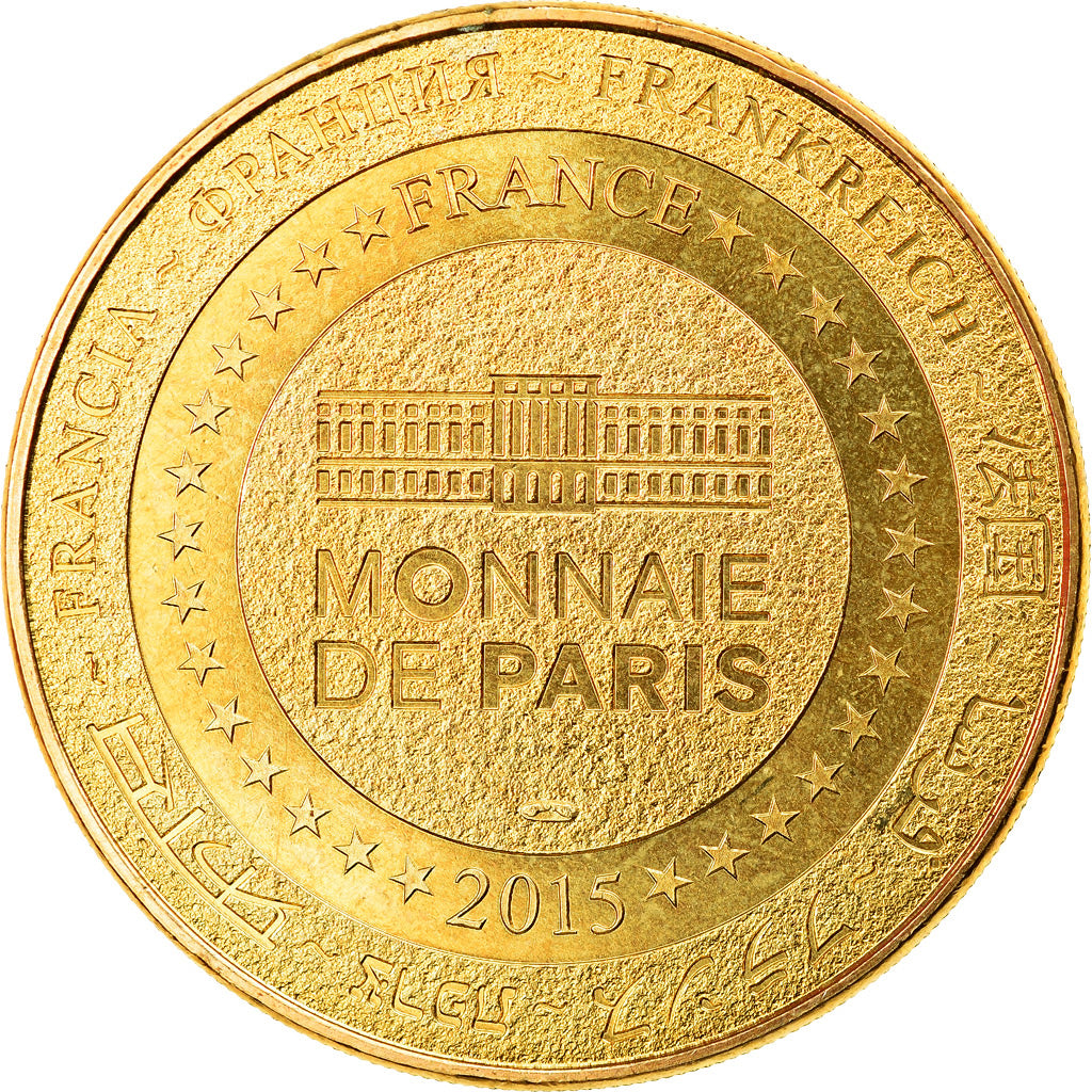 France, Token, Touristic token, Jaunay-Clan - Futuroscope n° 20 - Aérobar