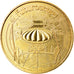 Frankreich, Token, Touristic token, Jaunay-Clan - Futuroscope n° 20 - Aérobar
