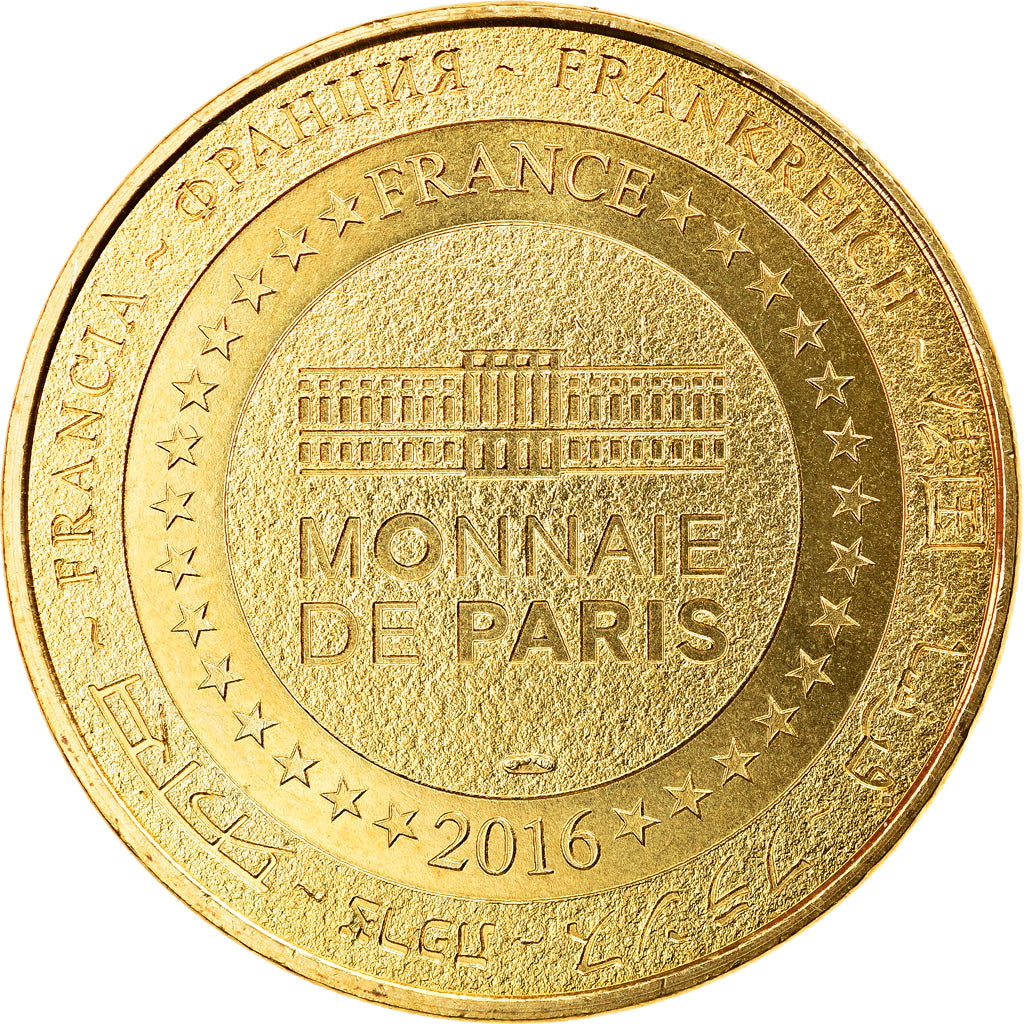 Frankreich, Token, Touristic token, Jaunay-Clan - Futuroscope n° 20 - Aérobar