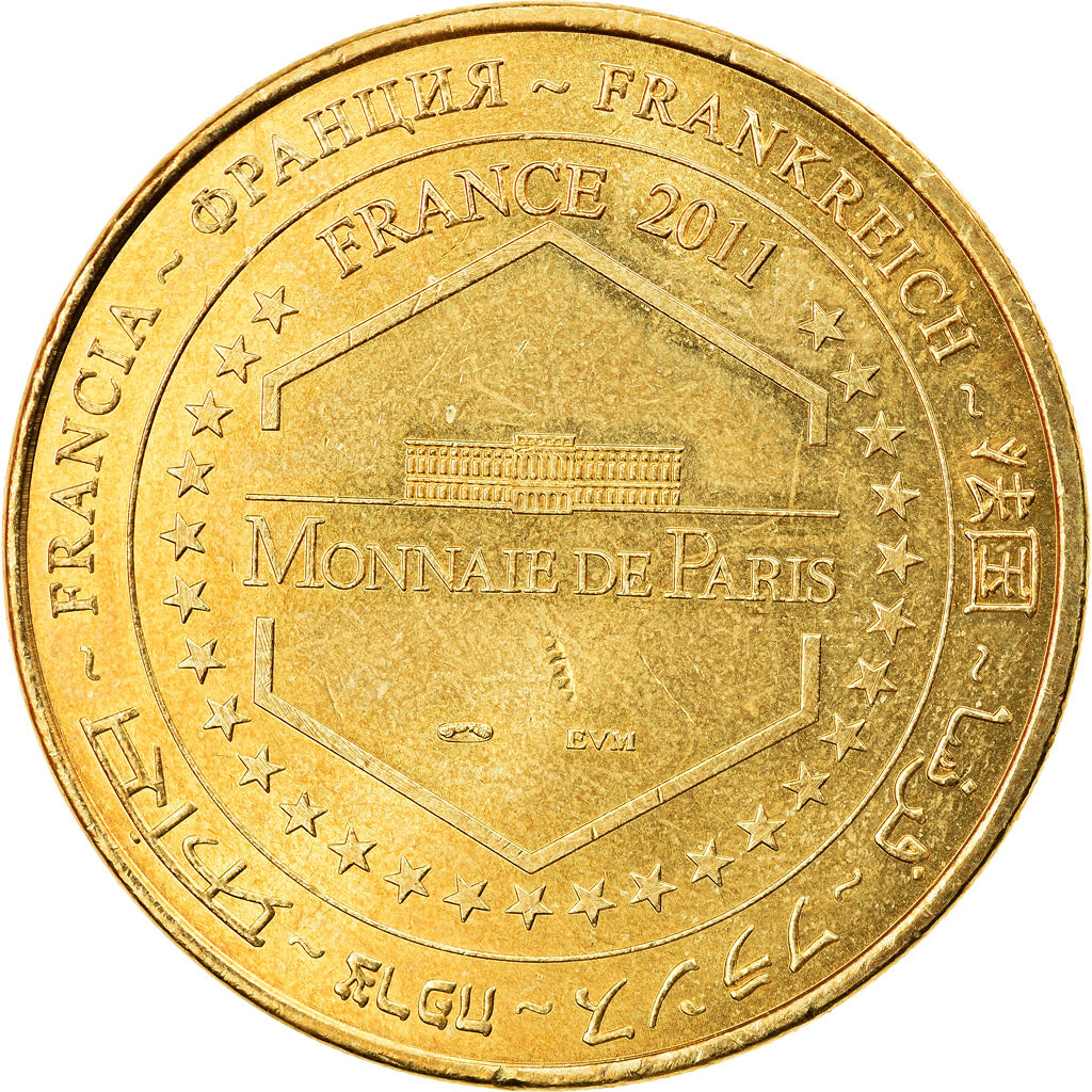 France, Token, Touristic token, Jaunay-Clan  Futuroscope n°5, 2011, MDP