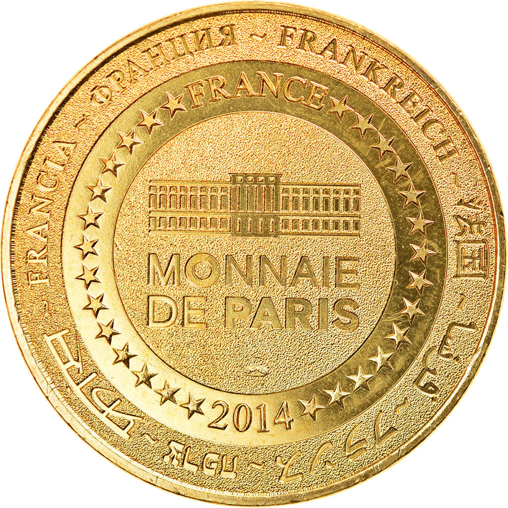 Frankrijk, Token, Toeristisch fiche, Boulogne-sur-Mer - Cathédrale n°3, 2014