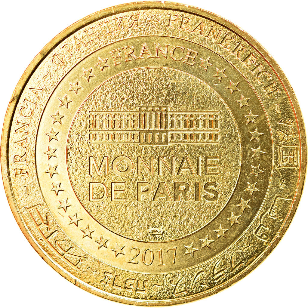 France, Token, Touristic token, Boulogne-sur-Mer - Basilique Notre Dame, 2017