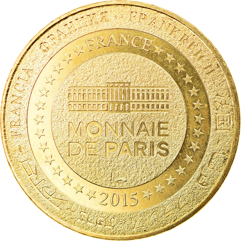France, Token, Touristic token, Dompierre-sur-besbre - Parc Le Pal n°8 -