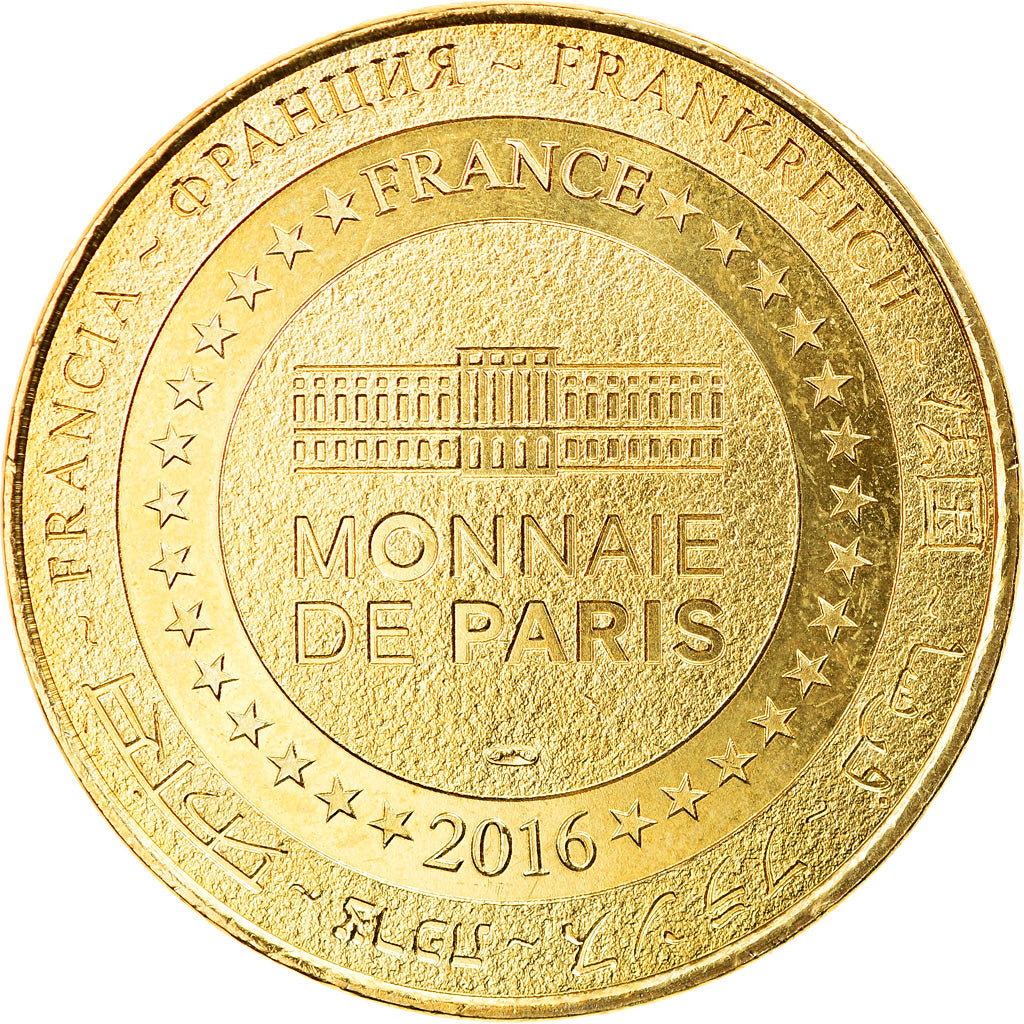 France, Token, Touristic token, Dompierre-sur-besbre - Parc Le Pal - La