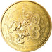 France, Token, Touristic token, Disneyland n°37 - Mickey 2016, 2016, MDP