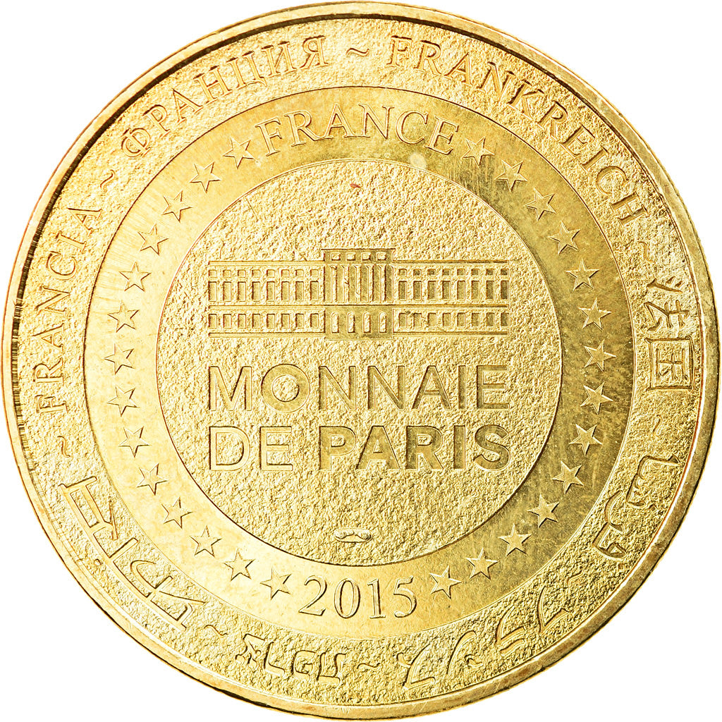 France, Token, Touristic token, Coucy - Château n°4 - Le canon, 2015, MDP