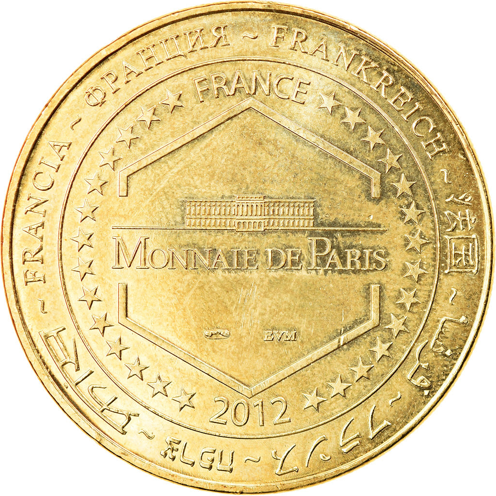 France, Token, Touristic token, Echillais - Pont Transbordeur Rochefort, 2012