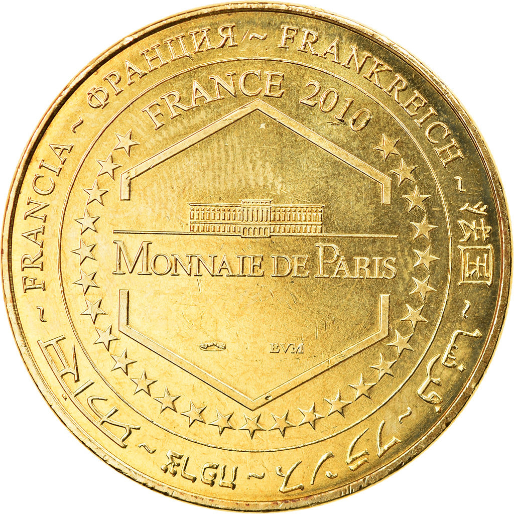 France, Token, Touristic token, Chartres - La Cathédrale n°5, 2010, MDP