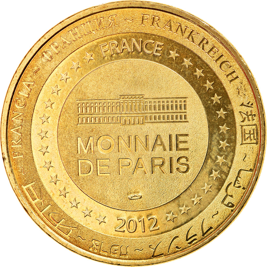 France, Token, Touristic token, Brenat - Eglise Saint Barthélémy, 2012, MDP