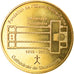 France, Token, Touristic token, Strasbourg - Cathédrale n° 4 - Fondations