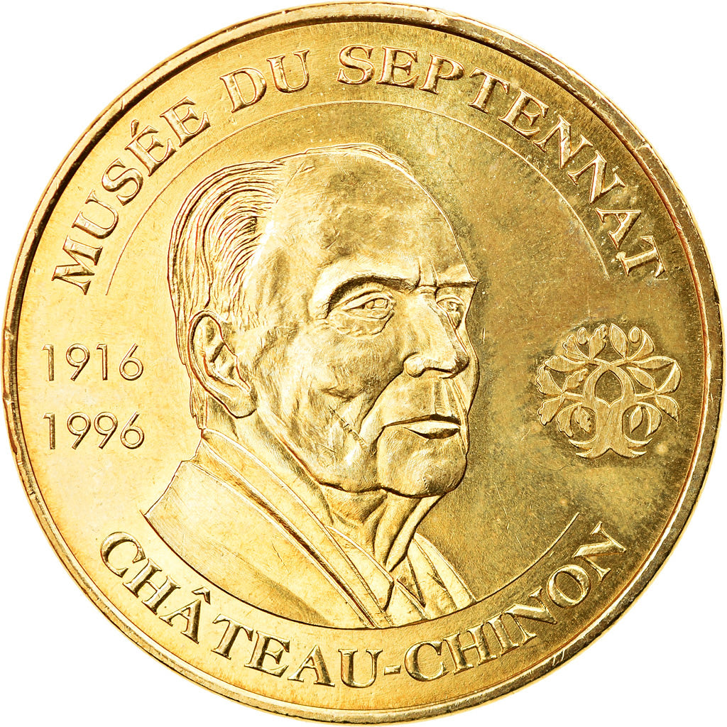 France, Token, Touristic token, Château-Chinon - Musée du septennat n°2