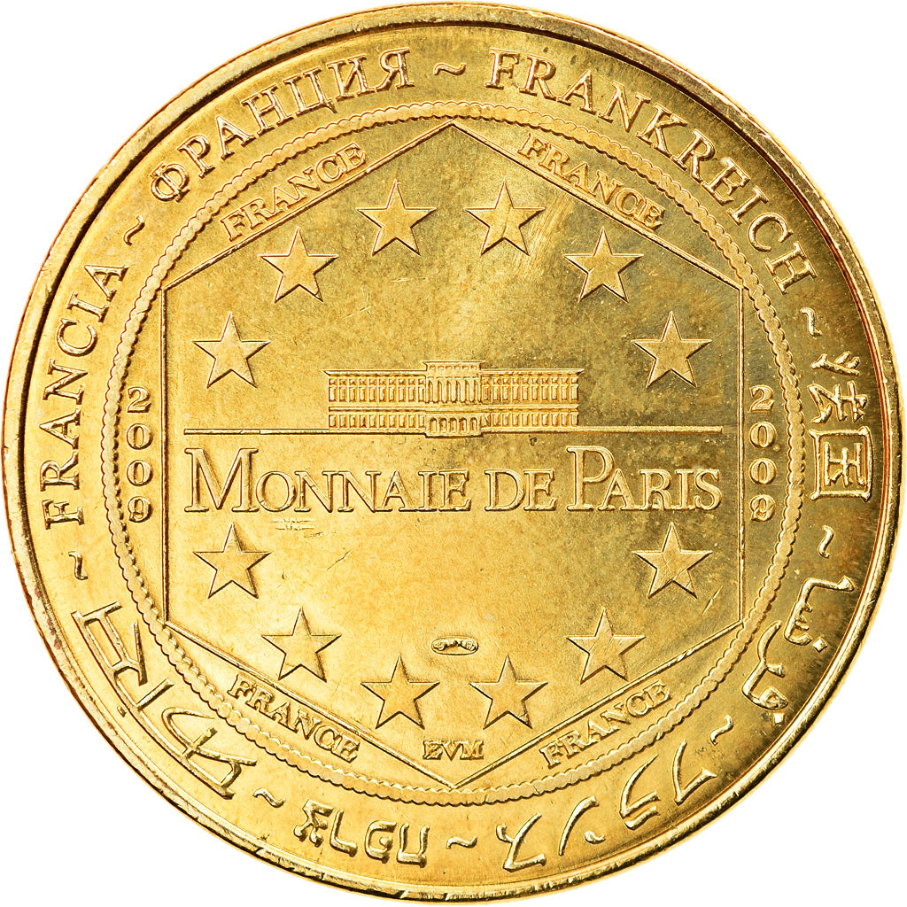 France, Token, Touristic token, Château-Chinon - Musée du septennat n°2