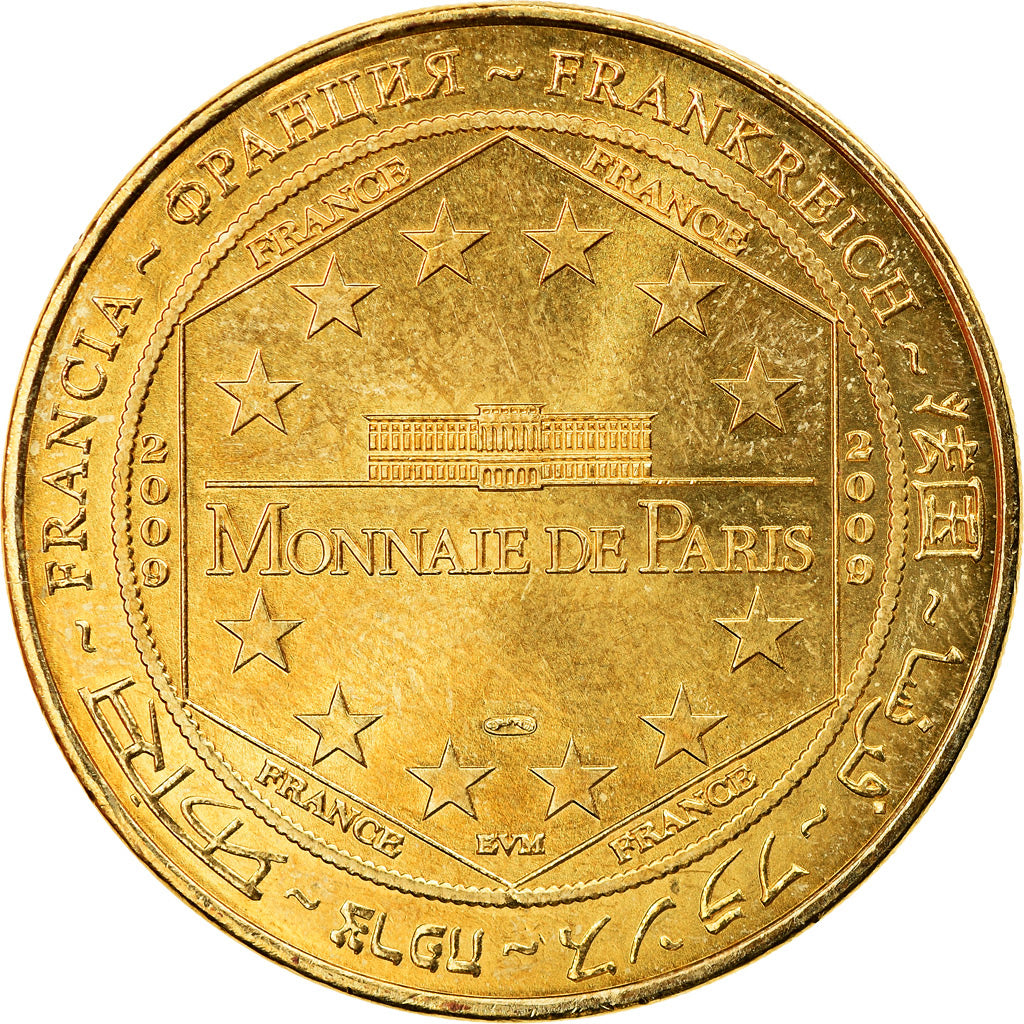 Frankreich, Token, Touristic token, Colombey Les Deux Eglises -  Mémorial n°1