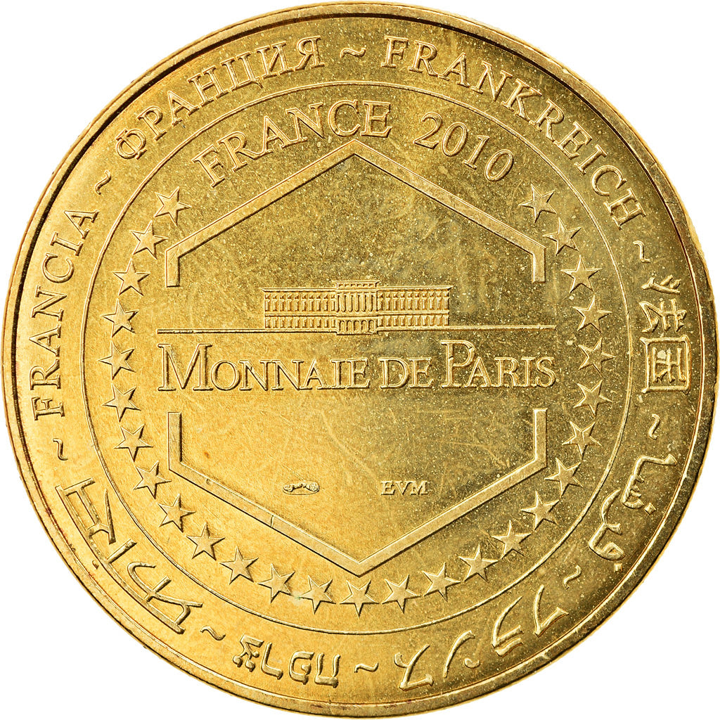France, Token, Touristic token, Cherbourg - Cité de la mer n°4, 2010, MDP