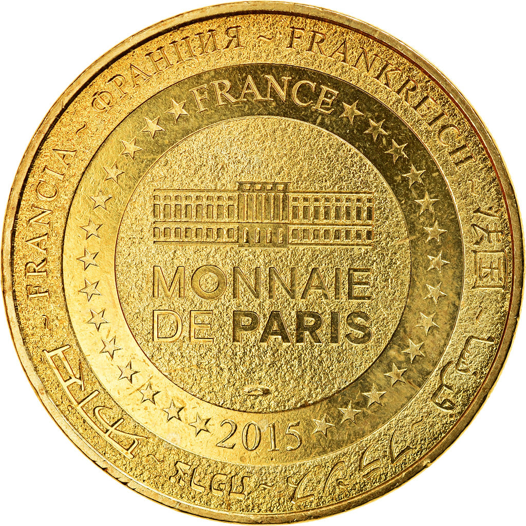 France, Token, Touristic token, Novacelles - Les grands thermes, 2015, MDP