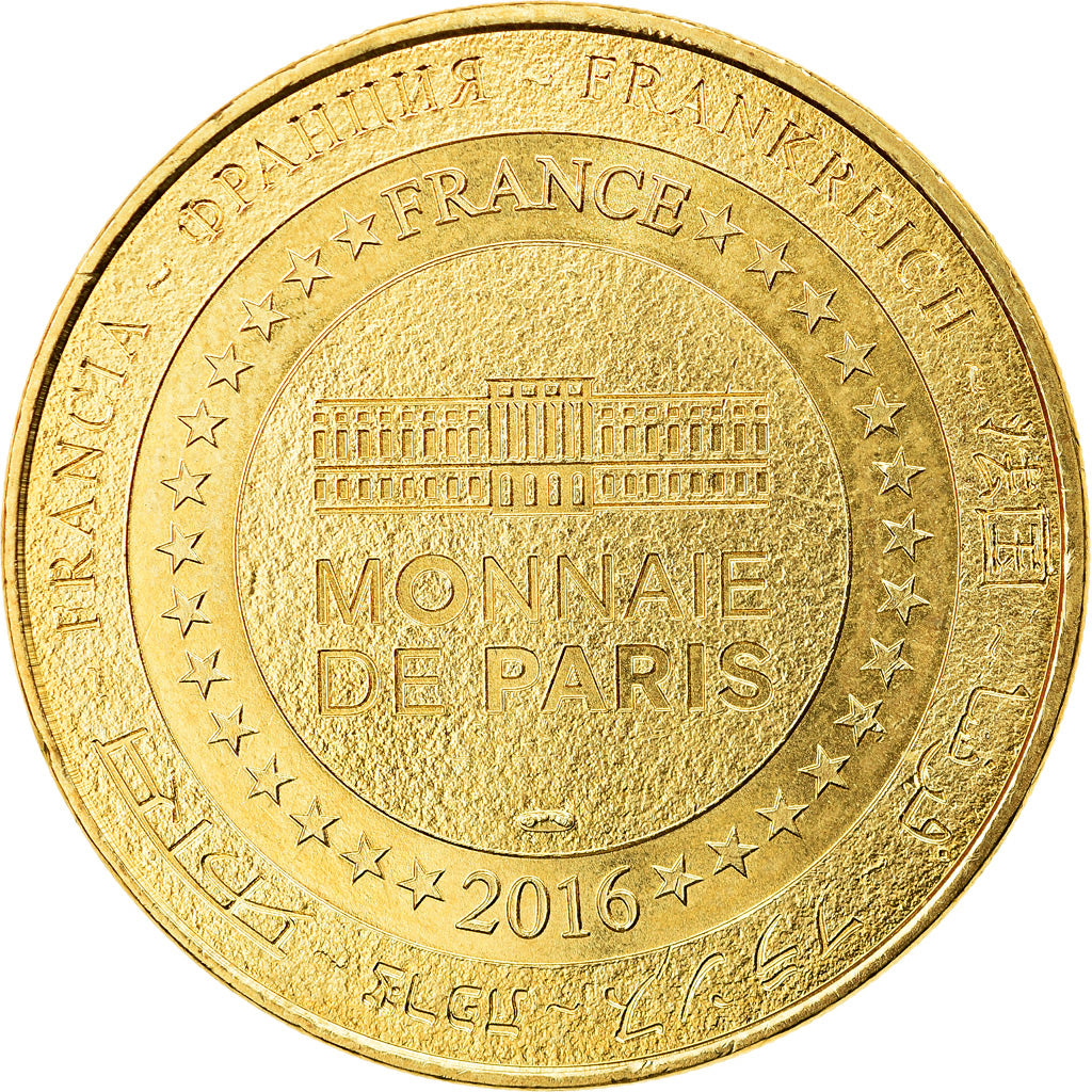 France, Jeton, Jeton Touristique, 63/ Site Troglodyte de Jonas, 2016, MDP, SUP