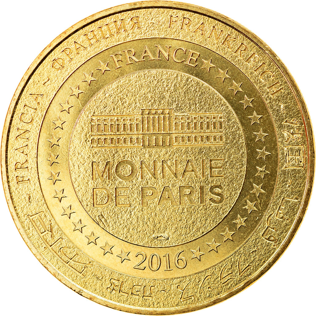 France, Token, Touristic token, Gérardmer - Hautes-Vosges n°2 -, 2016, MDP