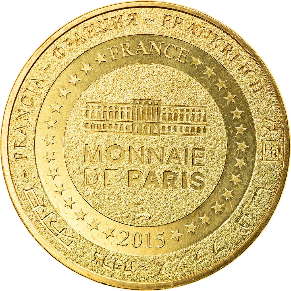 France, Token, Courry - Grotte de la Cocalière n°9, 2015, MDP, AU(55-58)
