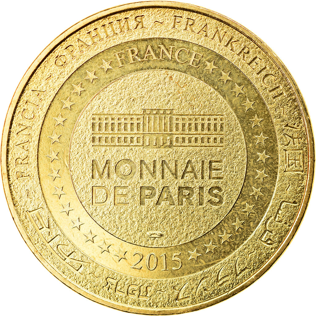 France, Token, 22/ Assec du Lac - Guerlédan, 2015, MDP, AU(55-58), Cupro-nickel