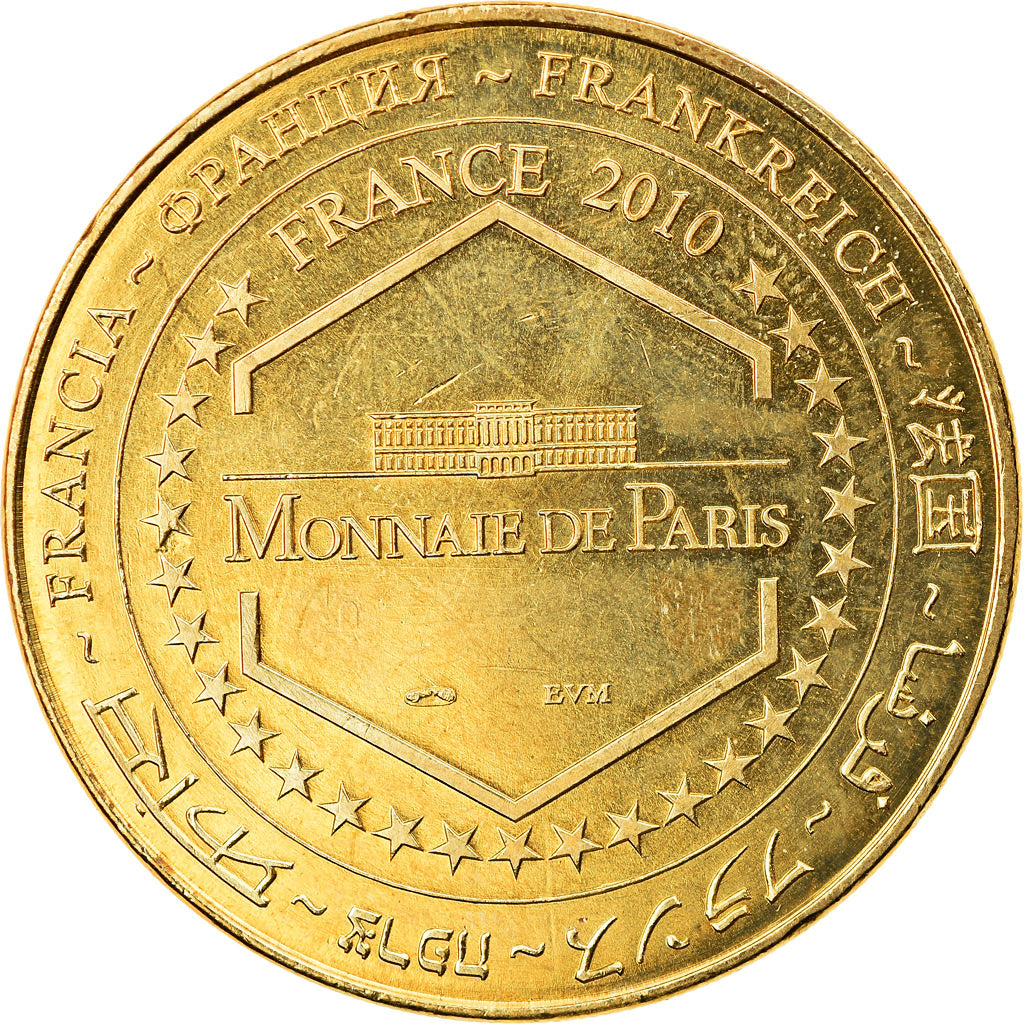 France, Token, Aubazine - Vallée de la Dordogne corrézienne - la gabare, 2010