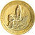 Frankreich, Token, Lourdes - Magnificat, 2017, MDP, VZ, Cupro-nickel Aluminium