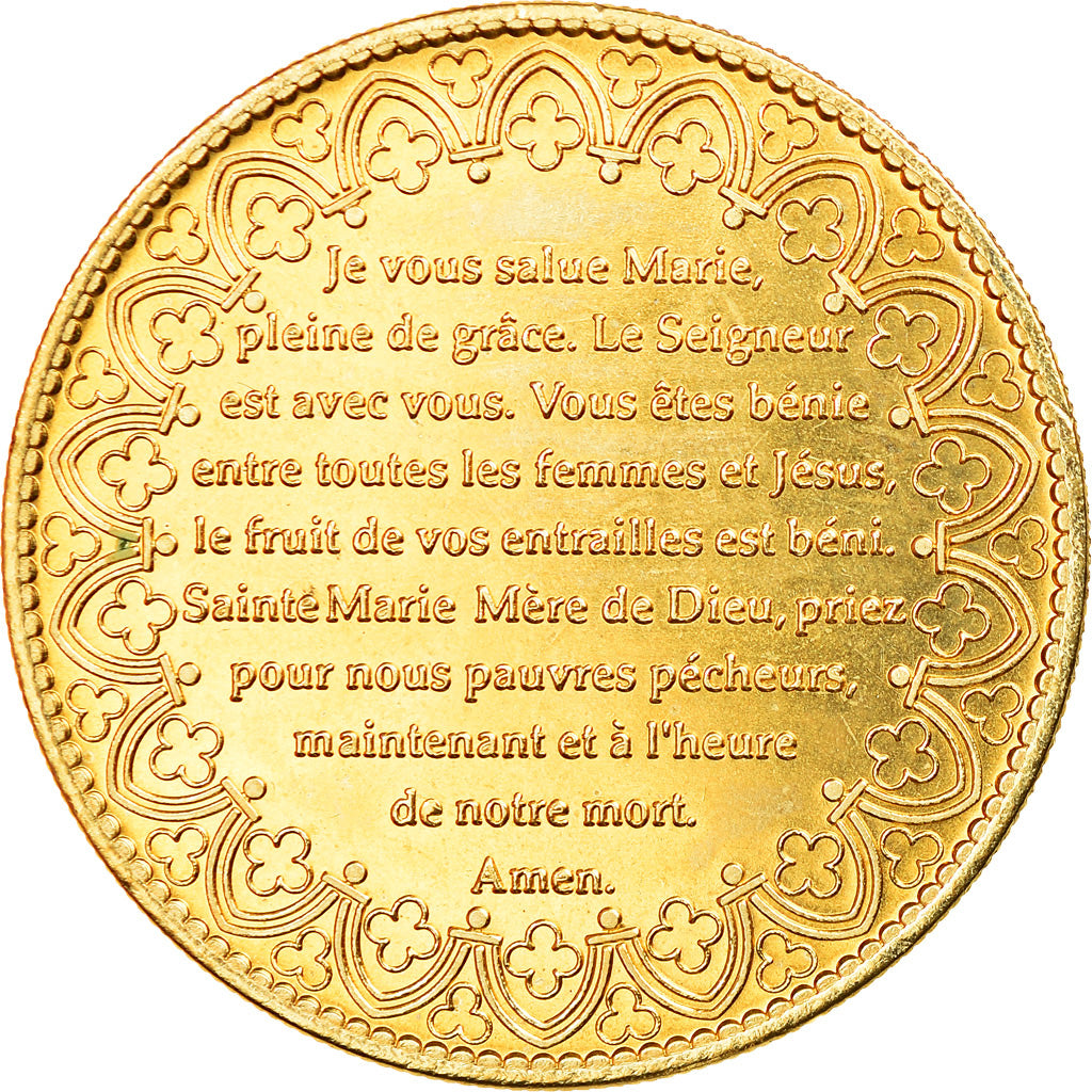 France, Token, Touristic token, Reims - Cathédrale - Je vous salue Marie, 2012