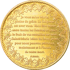 France, Token, Touristic token, Reims - Cathédrale - Je vous salue Marie, 2012