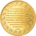 France, Token, Touristic token, Reims - Cathédrale - Je vous salue Marie, 2012