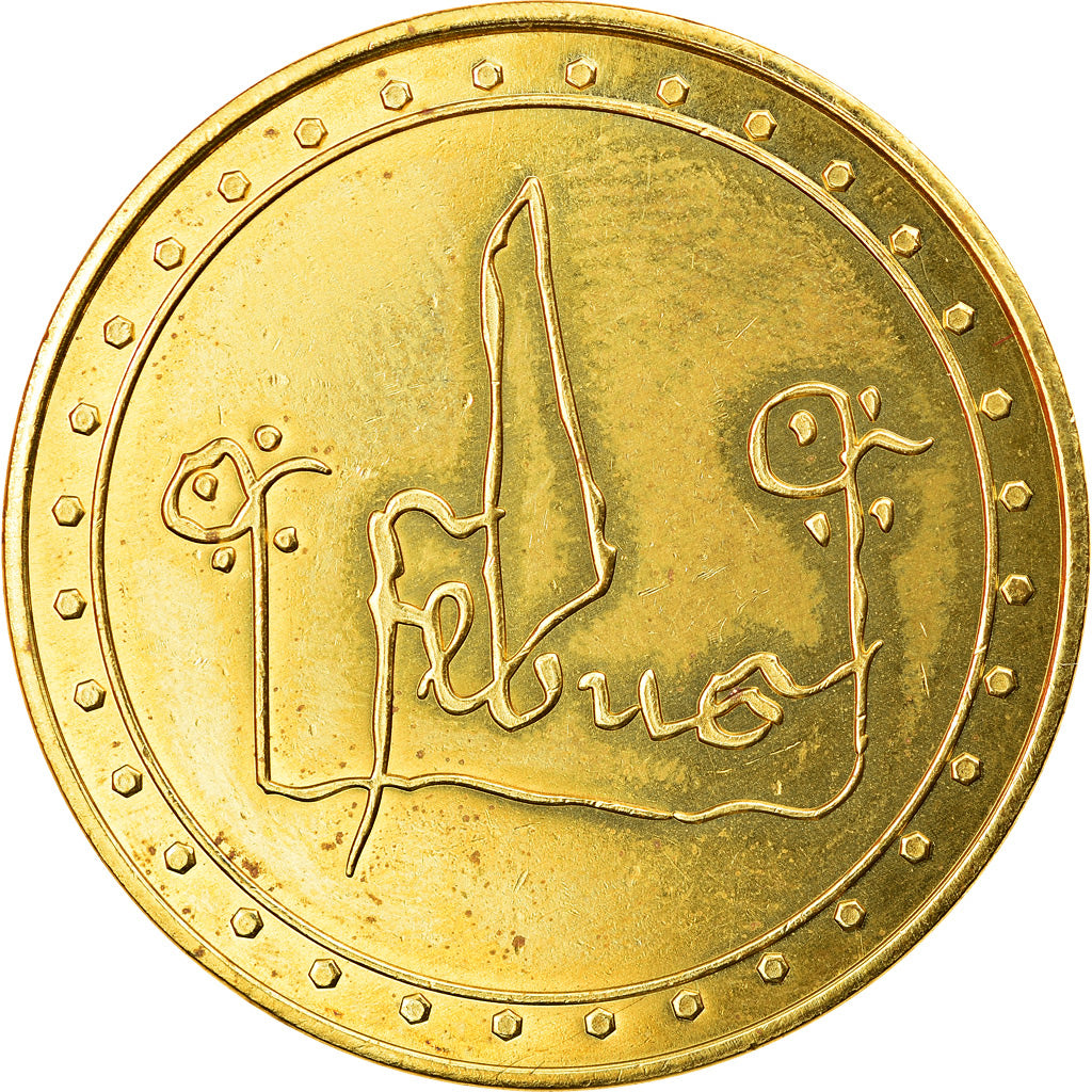 Francja, Token, Montaner - Château - Fébus, Undated, France Médailles
