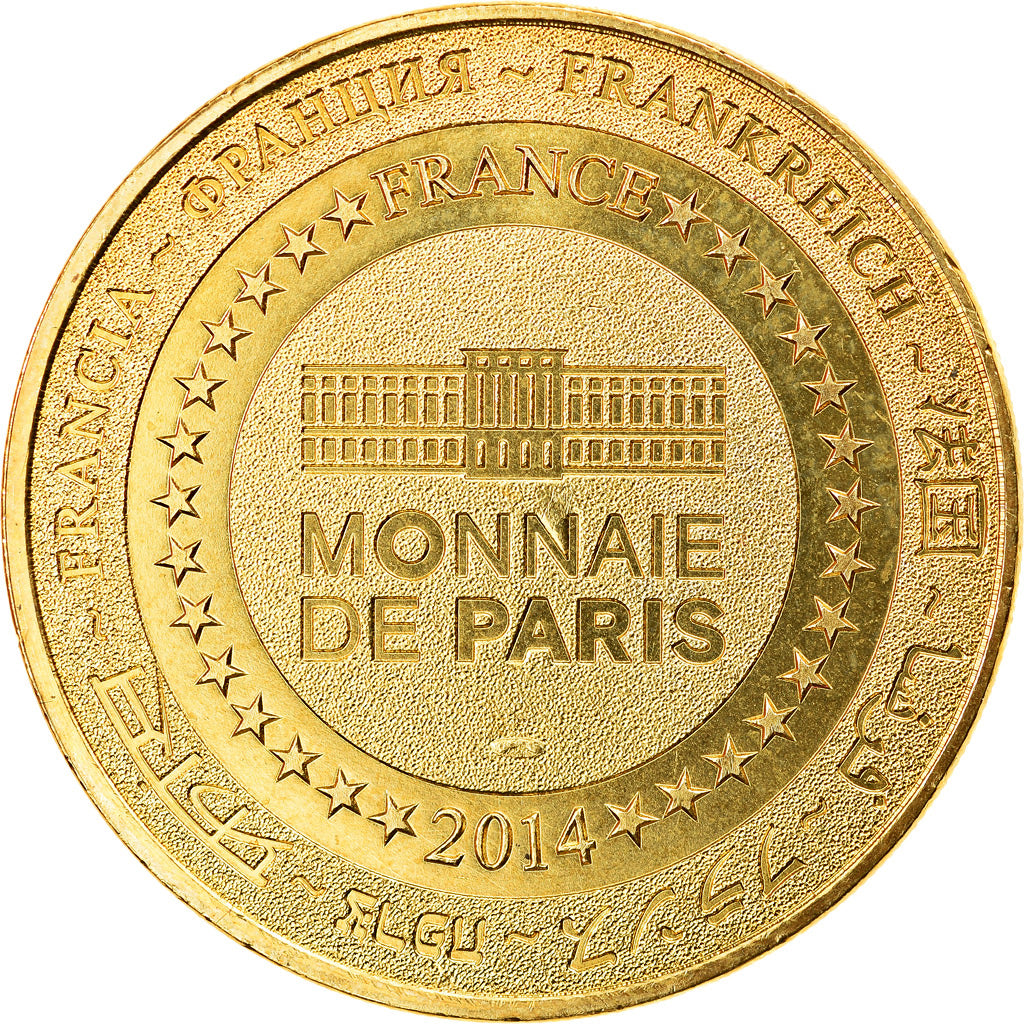 Frankreich, Token, Dompierre-sur-besbre - Parc Le Pal n°5, 2014, MDP, VZ