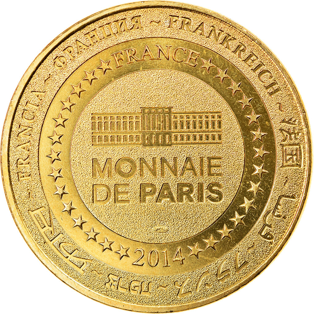 Francia, Token, Dompierre-sur-besbre - Parc Le Pal n°4, 2014, MDP, SPL-