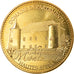 France, Token, 05/ Château de Montmaur, 2013, MDP, AU(55-58), Cupro-nickel