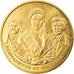 France, Token, Lourdes - Moulin de Boly, 2012, MDP, AU(55-58), Cupro-nickel