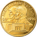 France, Token, 55/ Fleury-devant-Douaumont - Mémorial de Verdun - 90ème