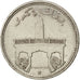 COMOROS, 50 Francs, 1994, Paris, KM #16, EF(40-45), Nickel, 23.93, 6.01