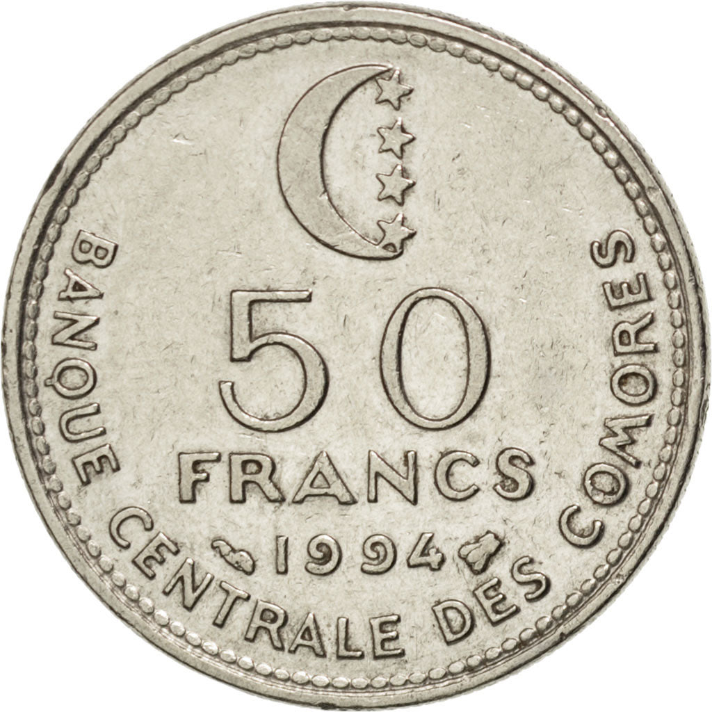 COMOROS, 50 Francs, 1994, Paris, KM #16, EF(40-45), Nickel, 23.93, 6.01