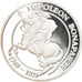 France, Token, Touristic token, Paris - Arc de Triomphe - Napoléon Bonaparte