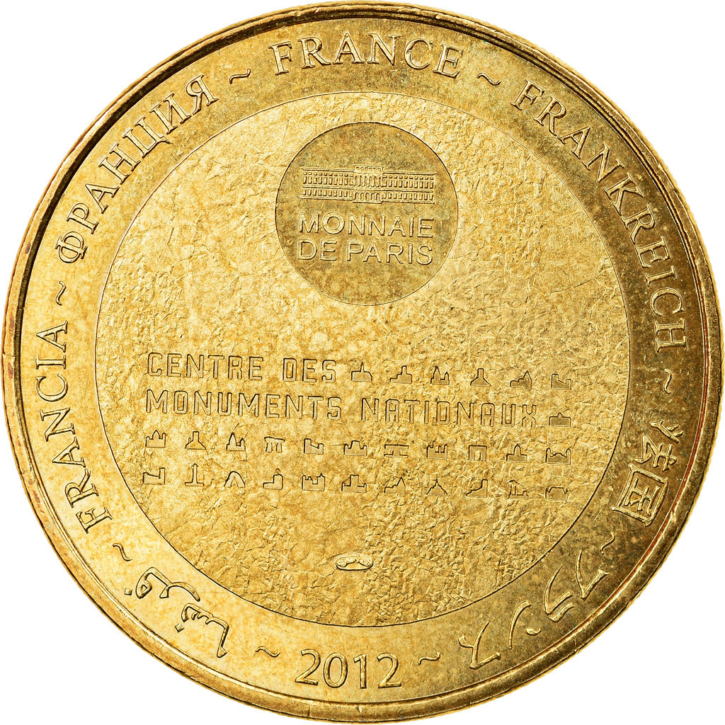 France, Token, Amiens -  Cathédrale n°1, 2012, MDP, AU(55-58), Cupro-nickel
