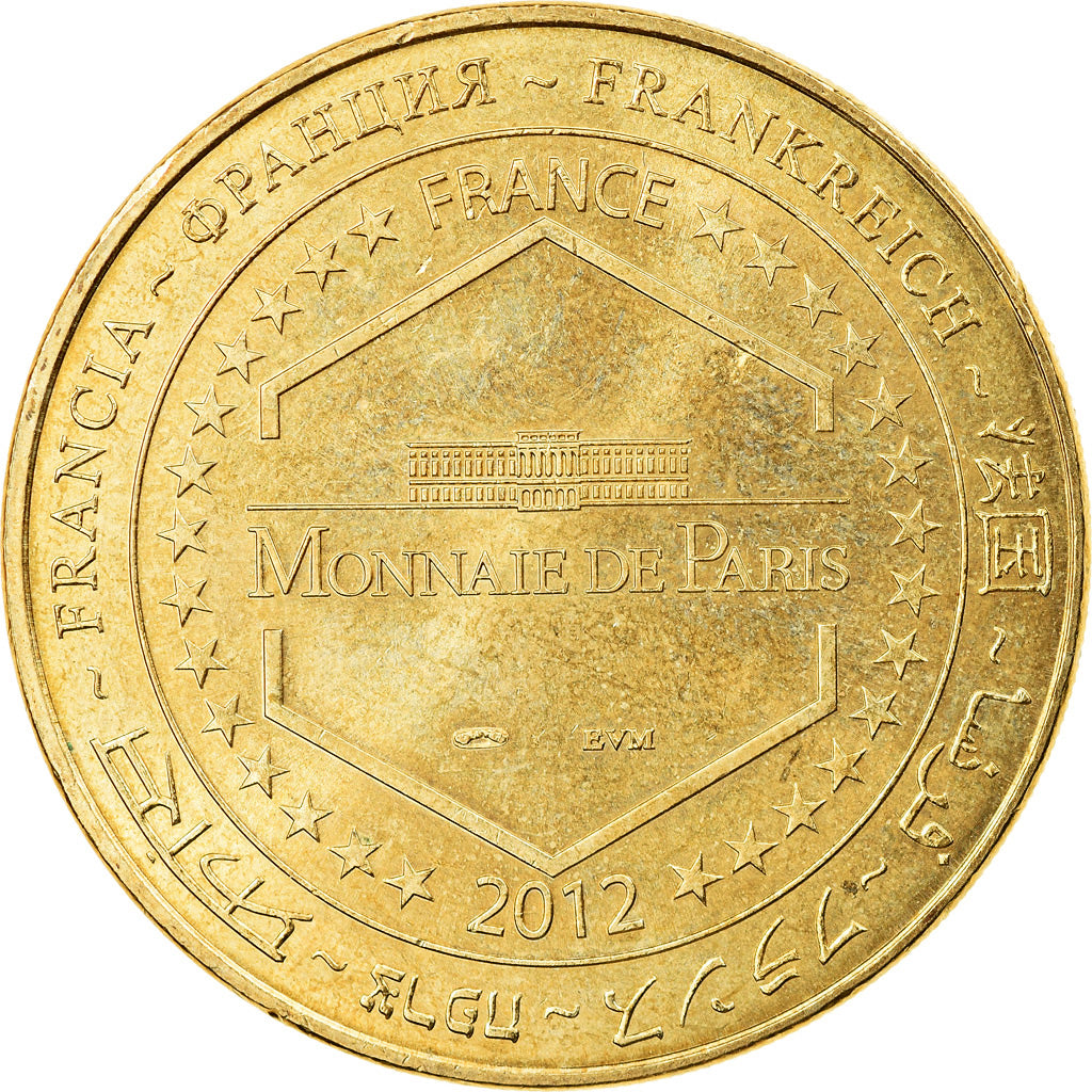 France, Token, Jaunay-Clan  Futuroscope n°5, 2012, MDP, AU(55-58), Cupro-nickel