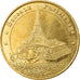 Frankreich, Token, Paris - Bateaux Parisiens n°2, 2007, MDP, VZ, Cupro-nickel