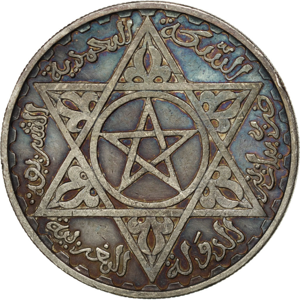 MOROCCO, 200 Francs, 1953, Paris, KM #53, EF(40-45), Silver, Lecompte #291, 7.91
