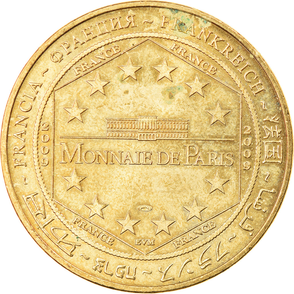 France, Token, Brest - Océanopolis n°3 - Requin Blanc, 2009, MDP, EF(40-45)