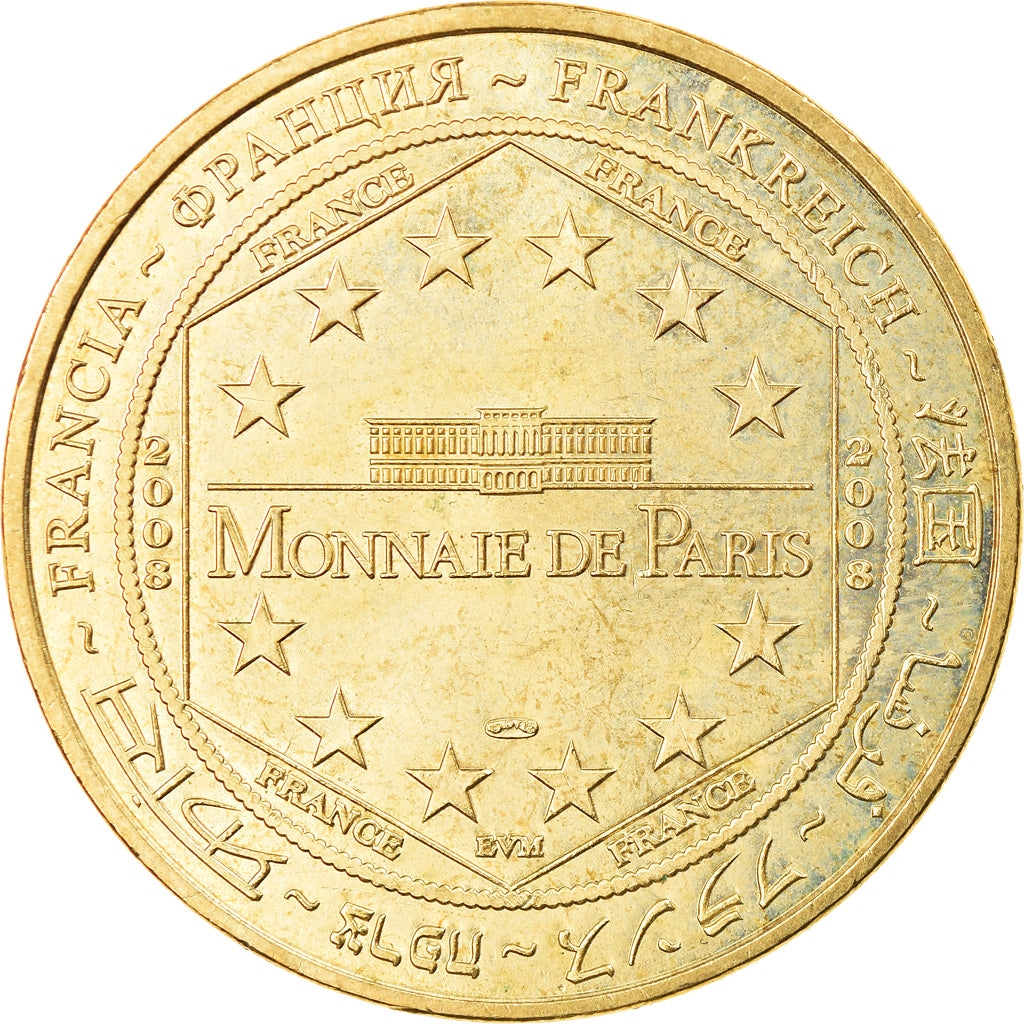 France, Token, Toulouse - Cité de l'Espace n°4, 2008, MDP, EF(40-45)