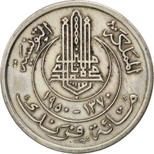 Coin, Tunisia, Muhammad al-Amin Bey, 100 Francs, 1950, Paris, EF(40-45)