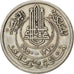 Moneda, Túnez, Muhammad al-Amin Bey, 100 Francs, 1950, Paris, MBC, Cobre -