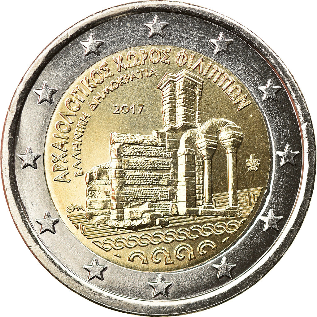 Greece, 2 Euro, Site archéologique de Philippes, 2017, Athens, MS(63)