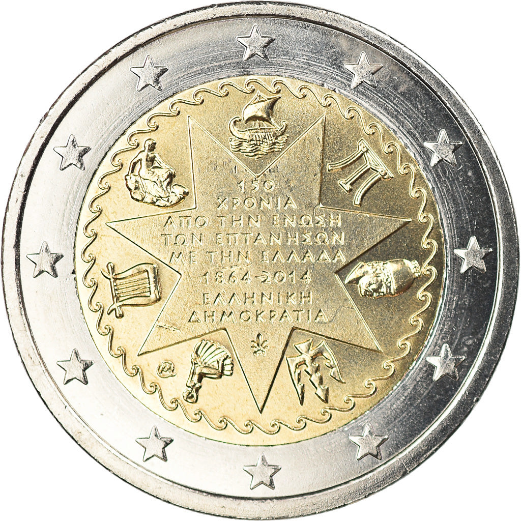 Grèce, 2 Euro, 150ème anniversaire de l'Union des îles Ioniennes, 2014